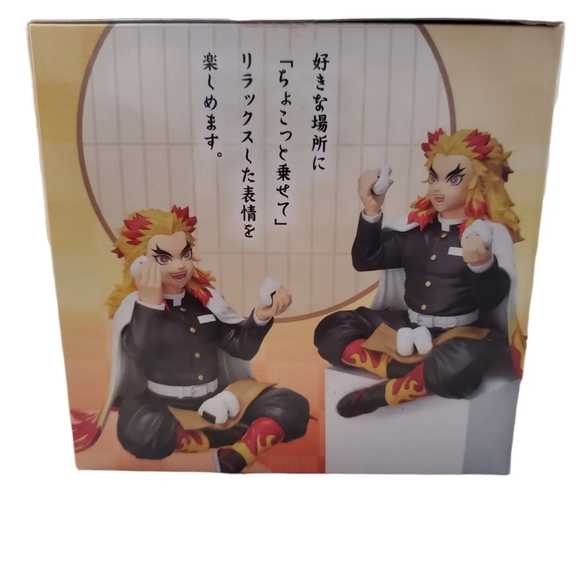 💥 Rengoku Figure Demon Slayer💥 - Picture 2 of 4